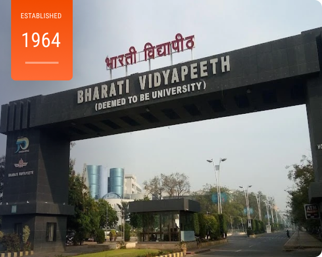 Bharati Vidyapeeth campus entrance